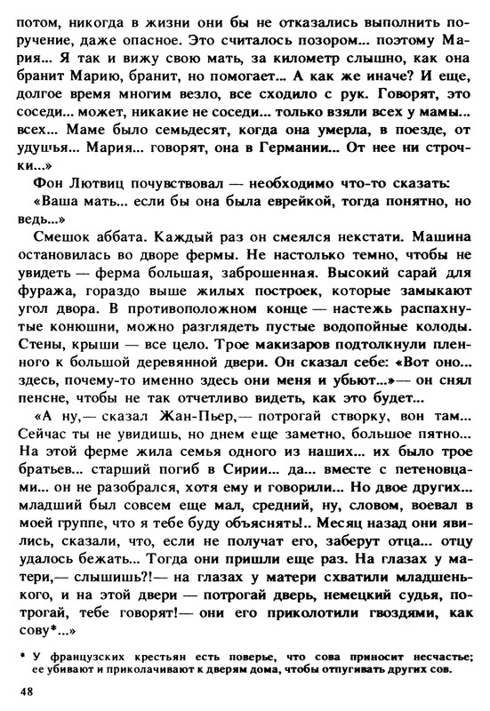 p0051