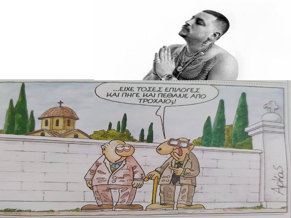 Εικόνα