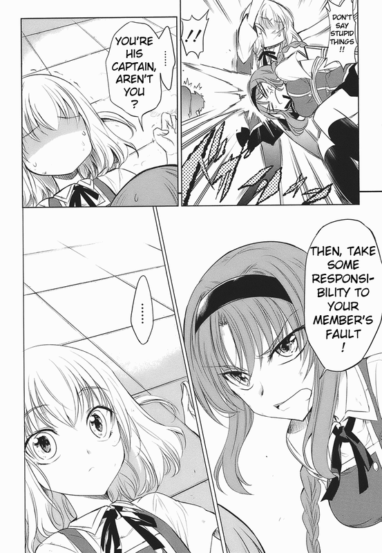 D-Frag!Vol2-8