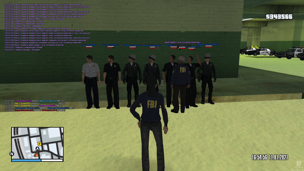 mta-screen_2021-01-11_15-54-58