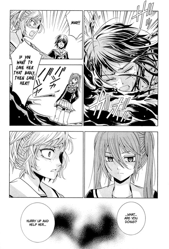 Fukushuu KyoushitsuVol3-6