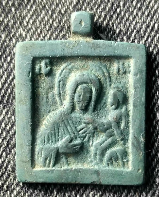 30х23ЧувашияМарпосадскийУрмарский17