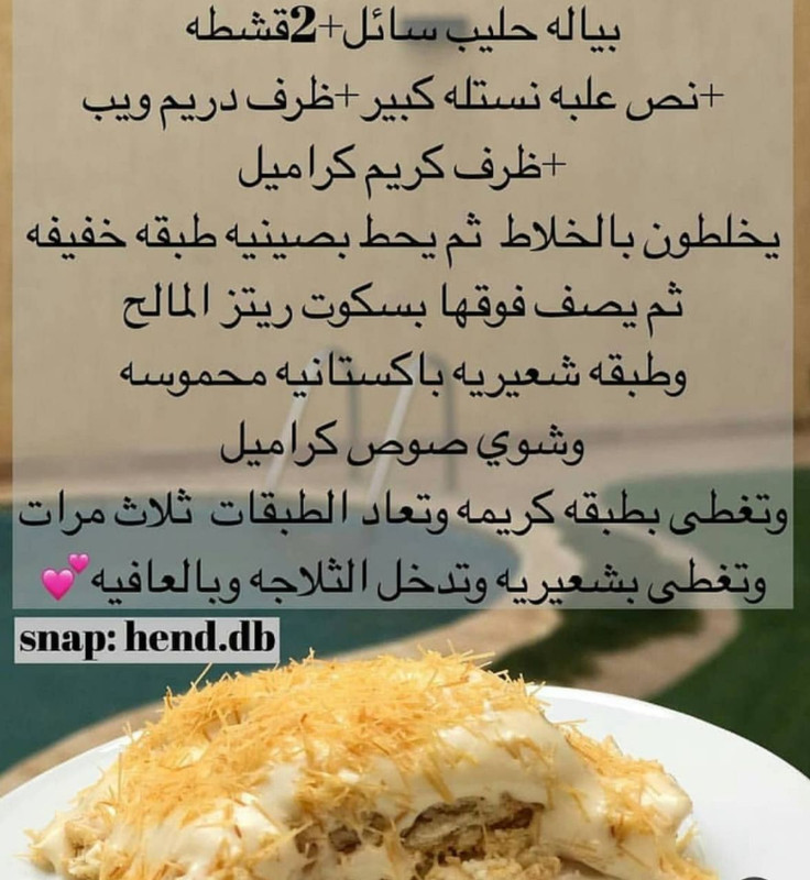 B0C9F0C6-8AE4-4A1F-8A89-A055FF3BF04A