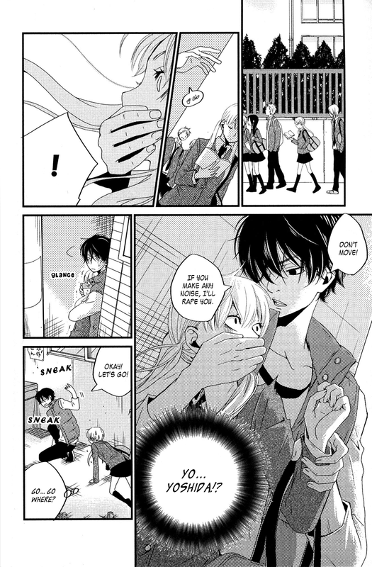 Tonari no Kaibutsu-kunVol1-1