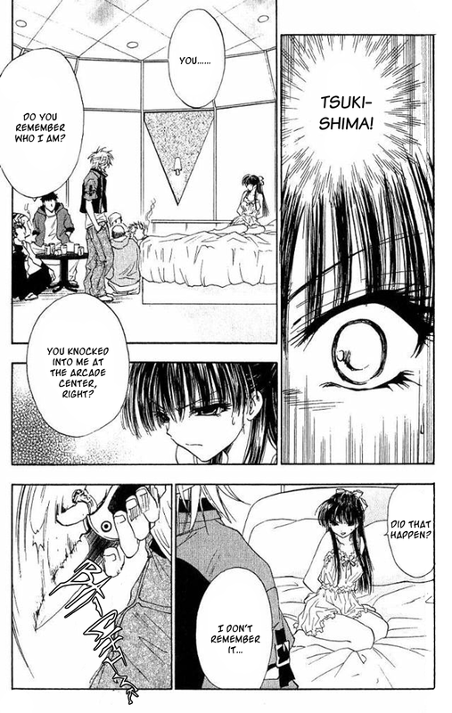 W-Change!!Vol4-8