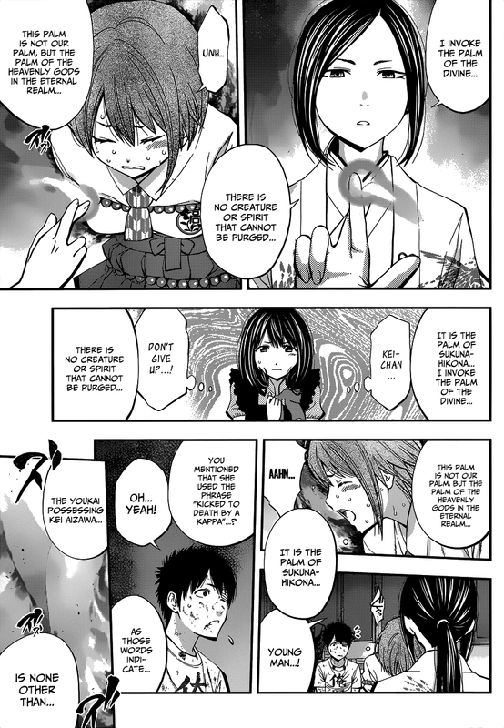 Youkai Shoujo - MonsugaChap24-4