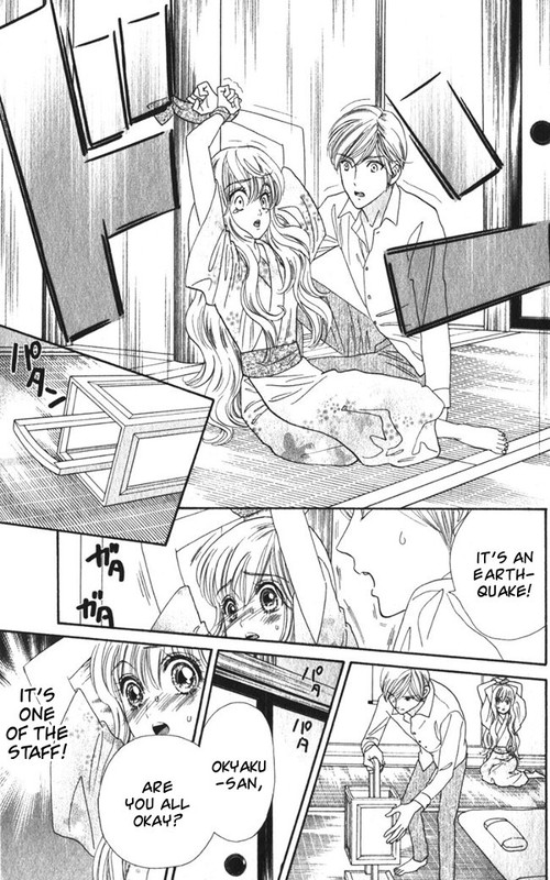 Hadashi de Bara wo FumeVol3-6
