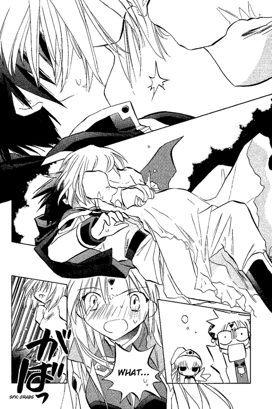 Galaxy AngelVol2-5