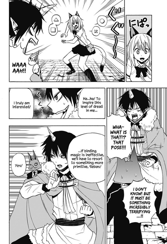 Pochi KuroChap5-2