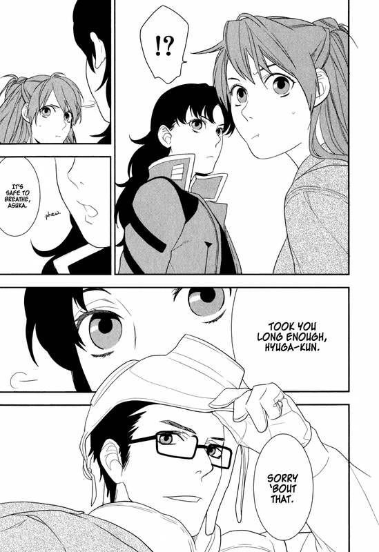 Gakuen DatenrokuVol4-5