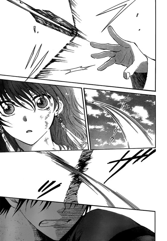 Akatsuki no YonaVol21-22
