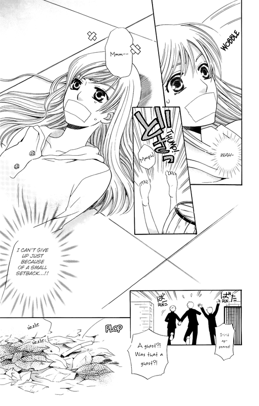 Ultimate VenusVol7-15