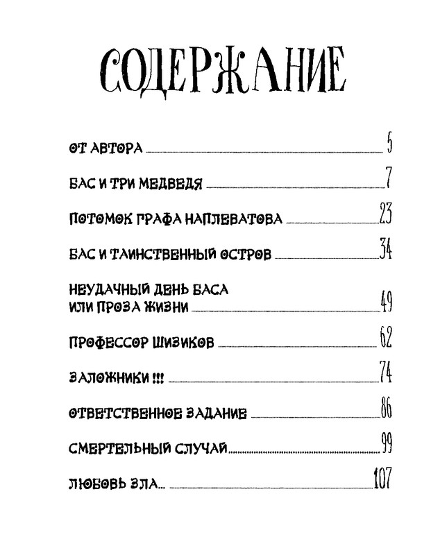 1ad3298c55f341d4d2e81f49fee80910HEWmzvGbnUWts9AR-130