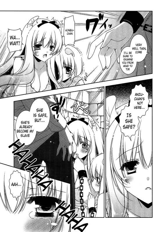 Nyatto!Vol3-5