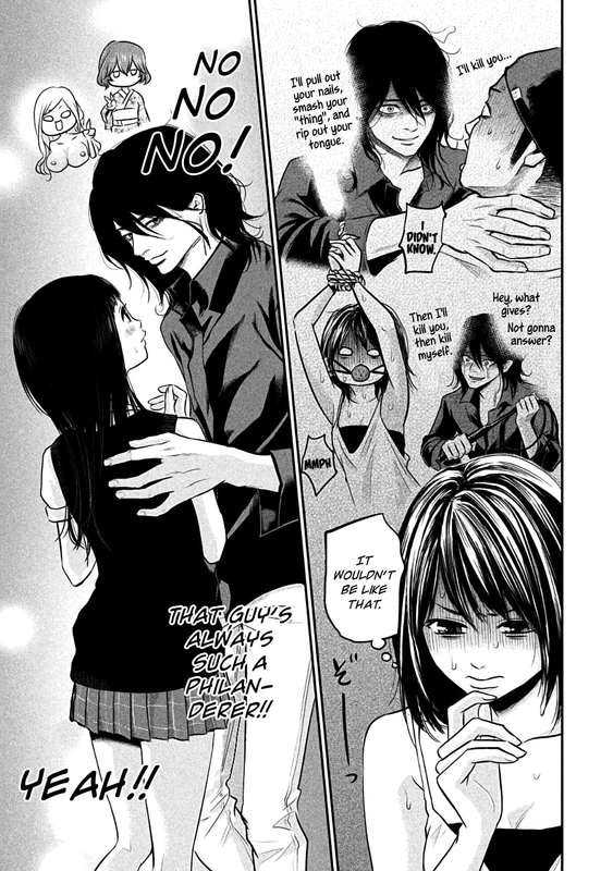 Hare KonChap39-1