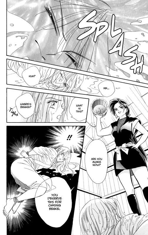 RyoVol4-2