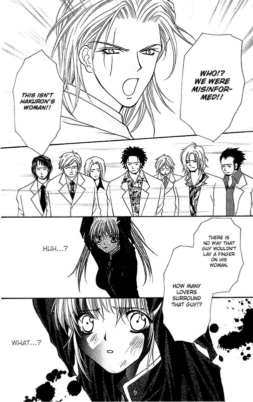 Haou AirenVol2-5