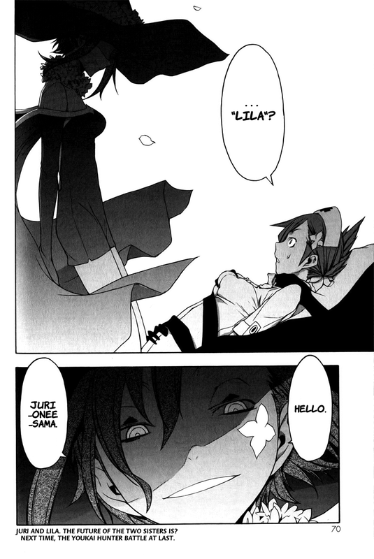 Yozakura QuartetVol9-5