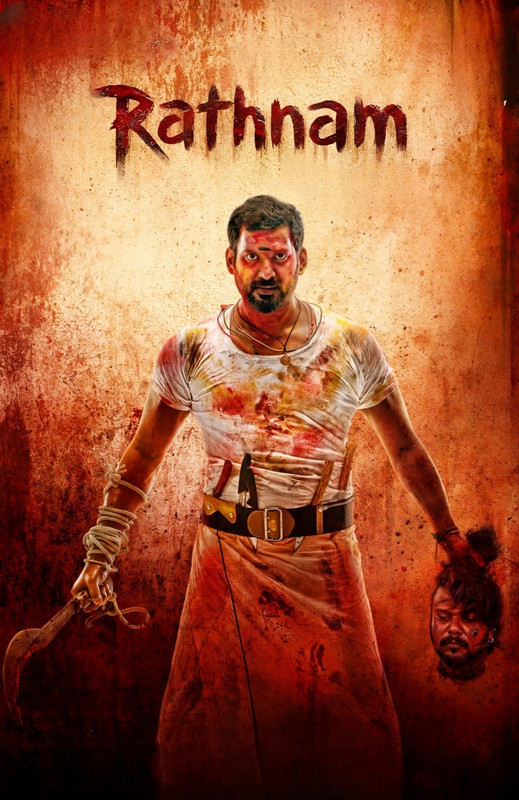 Rathnam (2024) Hindi Dubbed JioCinema WEBRip