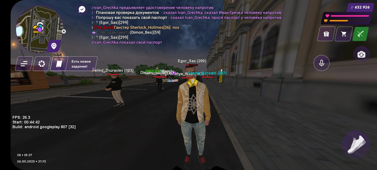 Screenshot_20250526-231304_MATRESHKA