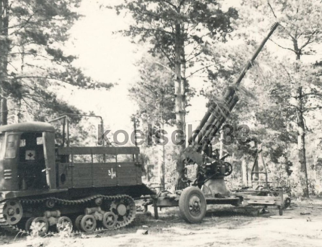 СТЗ-5 аптечка 2