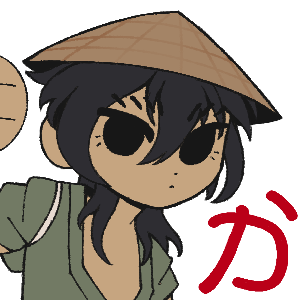 Shion - Chibi no BG