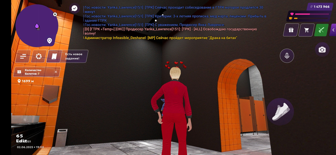 Screenshot_2025-06-02-22-00-19-633_com.jekmant.matrplauncher