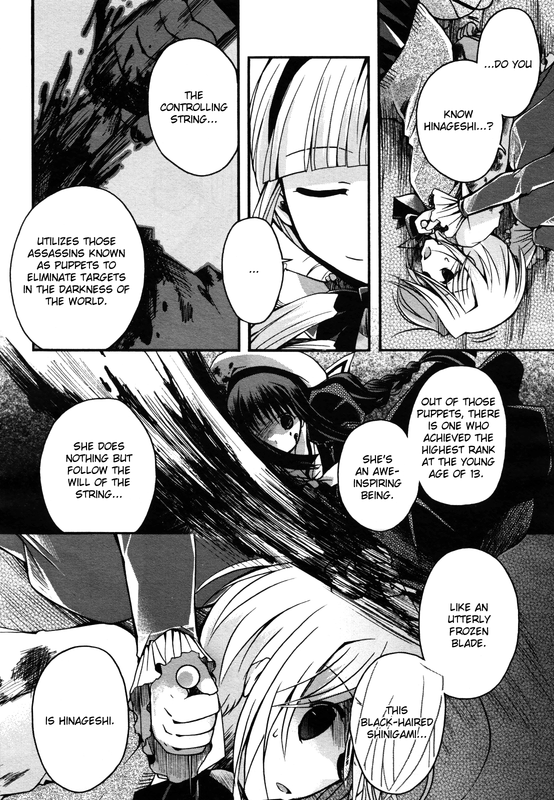 Shinigami AliceVol1-3