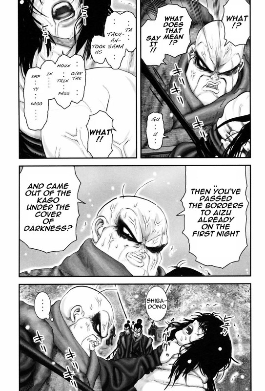 Yagyuu NinpouchouVol7-7