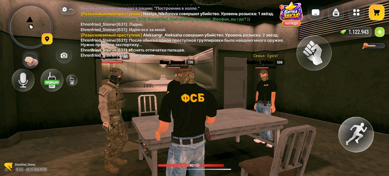 Screenshot 2026 10 28 20 59 22 86 4d3f9dd0791b04bcef30db0f729a7622