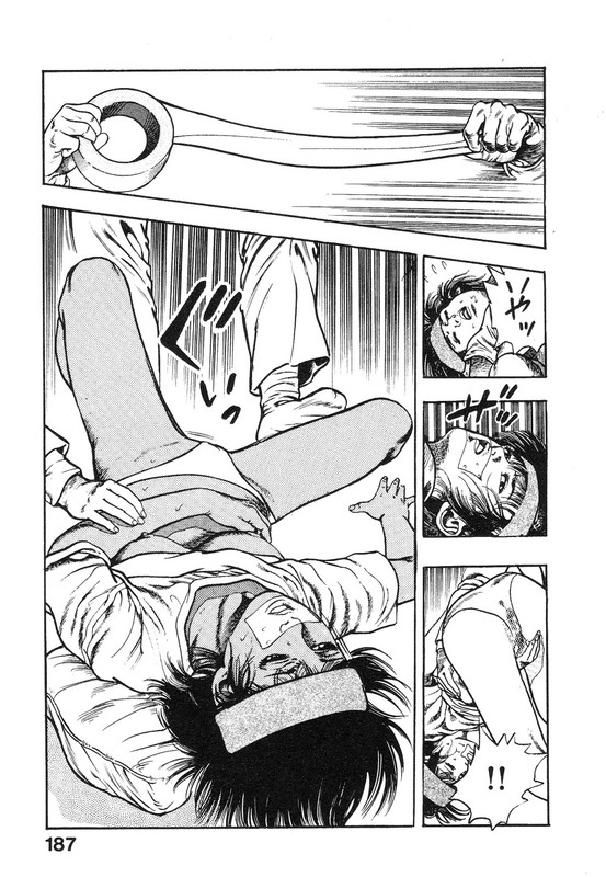 Kikou Jinruiden BodyVol1-9
