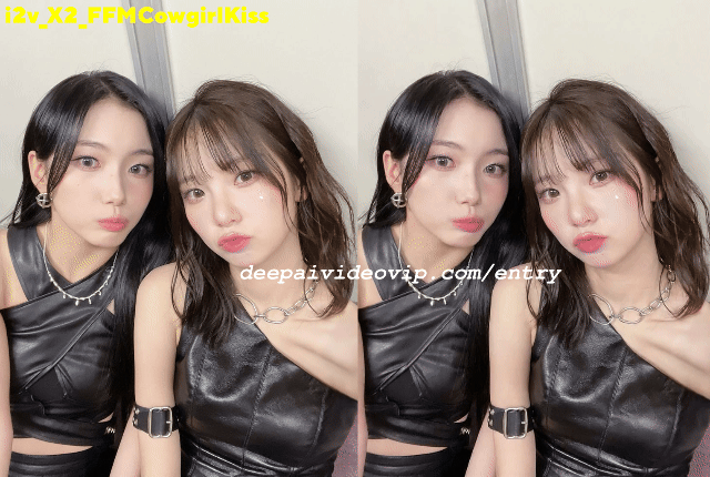 224_i2v X2 FFMCowgirl Kiss 1