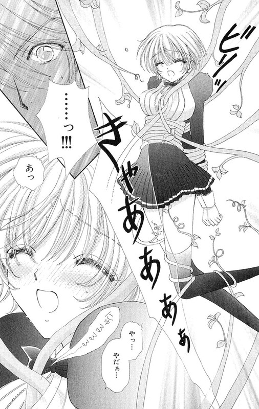 Hana ni Nare!Vol14-4