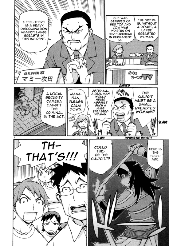 Desu PuriVol2-1