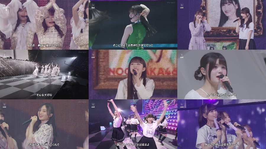 240310-NOGIZAKA46-12th-1-4 【Webstream】240310 NOGIZAKA46 12th YEAR BIRTHDAY LIVE DAY (U-NEXT) 1-4