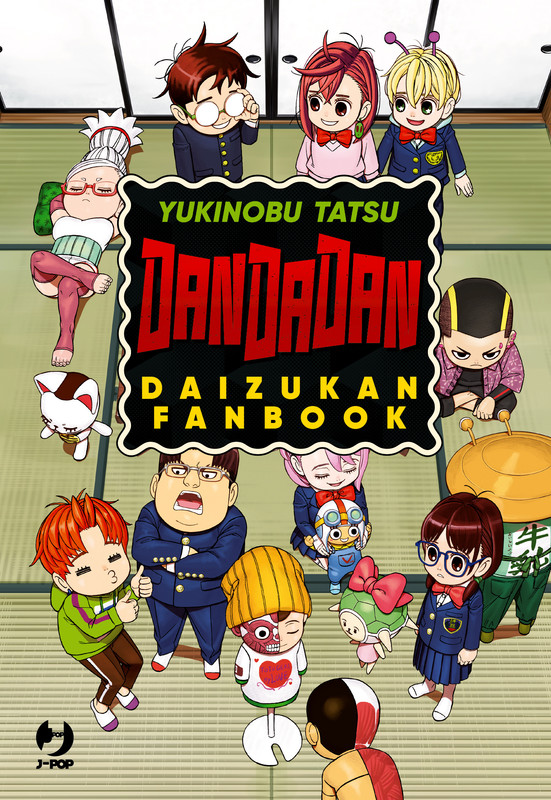 DanDaDan Daizukan Fanbook (Edizioni BD 2025-12-17)