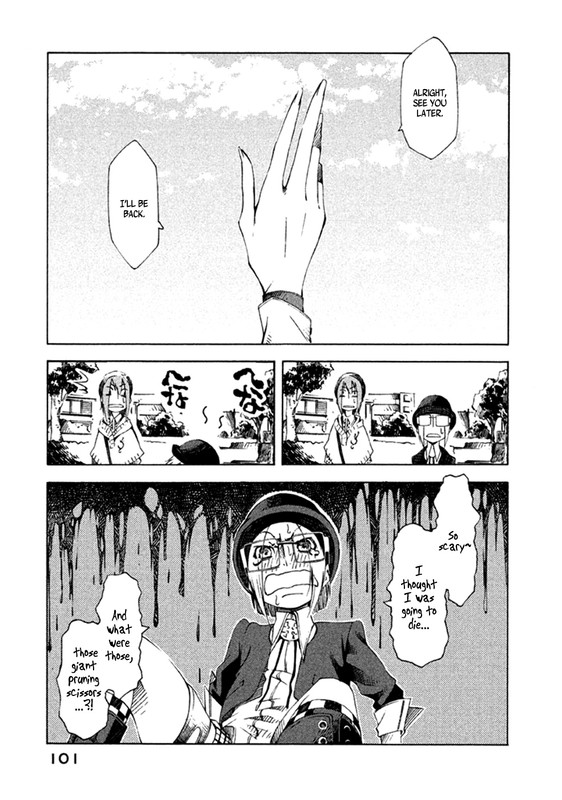 Zerozaki Soushiki no Ningen ShikenVol2-9