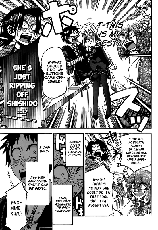 Jitsu wa Watashi waVol7-3