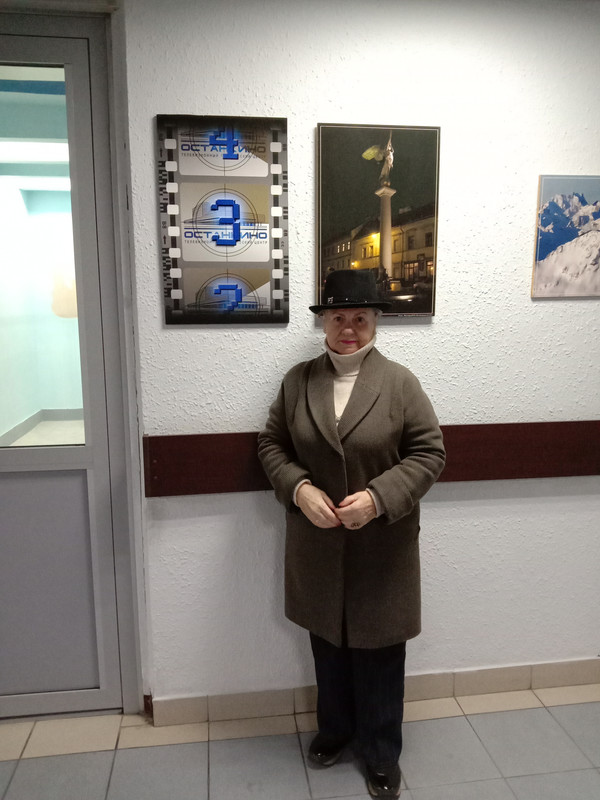 В образе Мисс Марпл 2