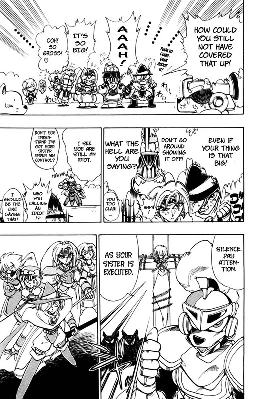 Hameln no Violin HikiVol10-8