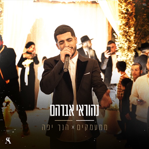 תמונה