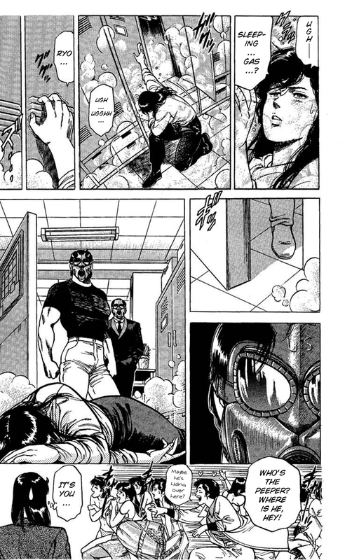 City HunterVol11-2
