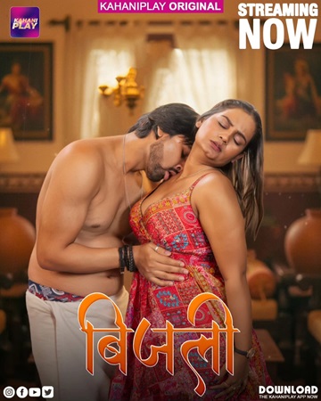 Bijli (2025) Season 1 Episode 4 (Kahaniplay Originals)