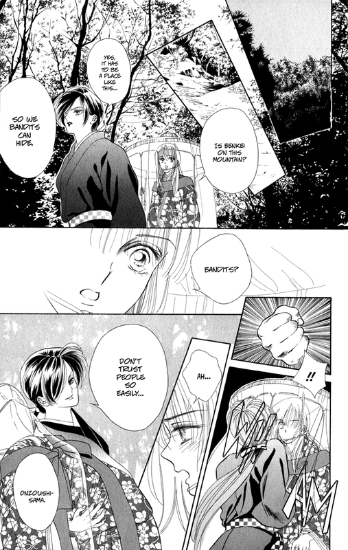 RyoVol4-1