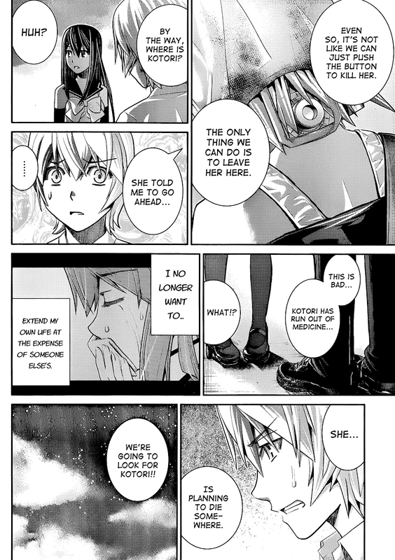 Gokukoku no BrynhildrVol3-3