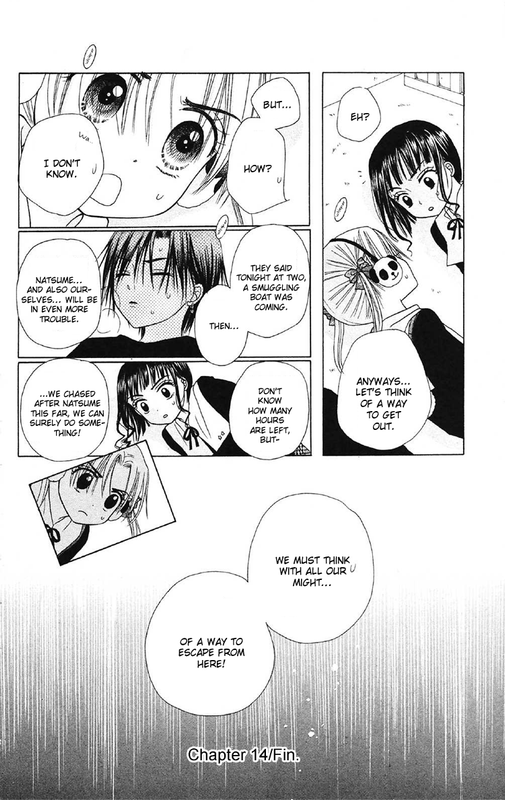 Gakuen AliceVol3-11