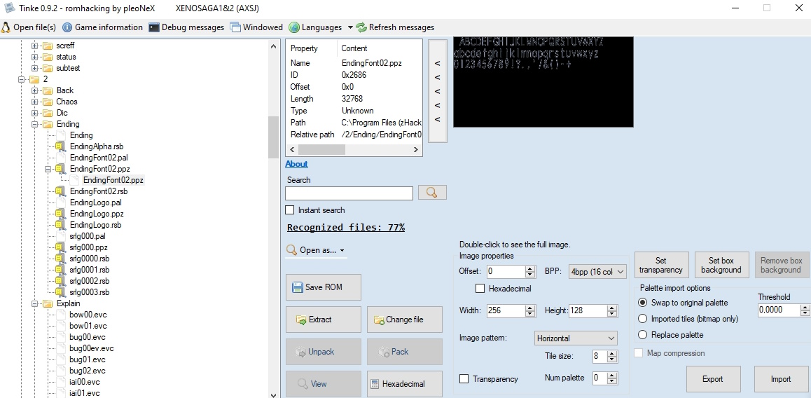Screenshot-1075(2)