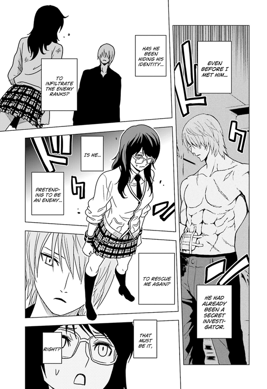 Tokyo ESPVol14-16