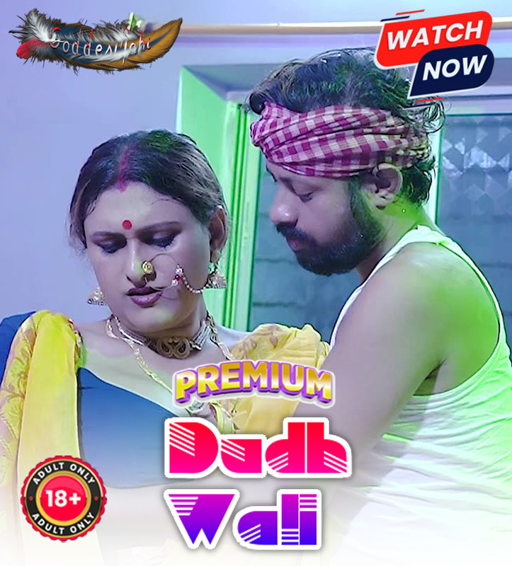 Dudh Wali (2025) Hindi Uncut GoddesMahi Hot Short Film 1080p Watch Online