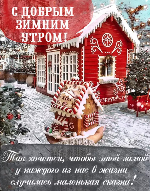 Screenshot-2021-12-22-23-13-41-44-40deb401b9ffe8e1df2f1cc5ba480b12.jpg